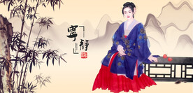美女手绘美女