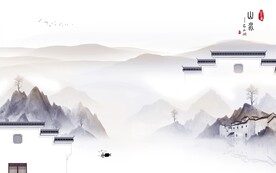 最新 中式山水新图 tIf分层