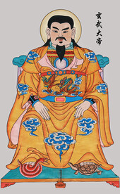 祖师爷 神像 玄武大帝