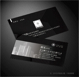建筑名片