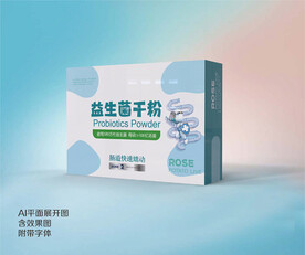益生菌包装盒