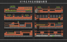 乡村红砖围墙