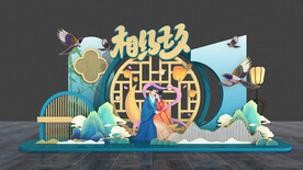 七夕节美陈