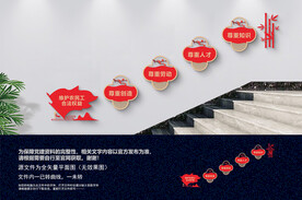 维护农民工合法权益