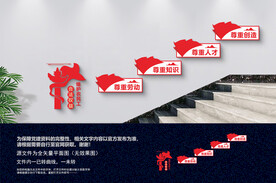 维护农民工合法权益