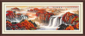 国画江山如画 旭日东升山水画