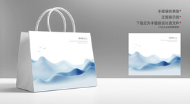 手提袋包装袋礼品袋