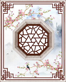 中式边框