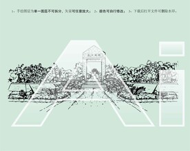 韶关南雄珠玑古巷