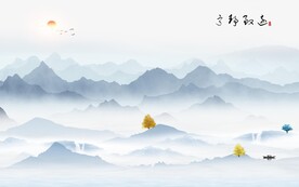 最新背景山水 tif分层