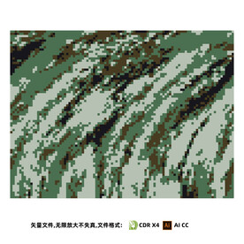 矢量迷彩纹理