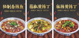 鱼庄  灯箱