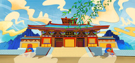 广元皇泽寺