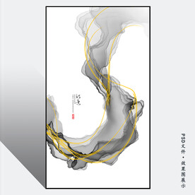 水墨山水挂画 