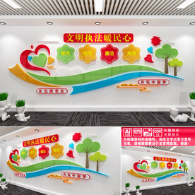 文明执法暖民心