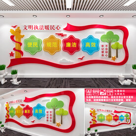 文明执法暖民心