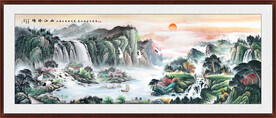 国画富水长流福地安居装饰画