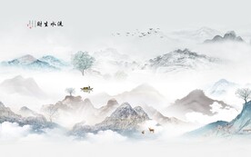 现代 最新款山水画 tif分层