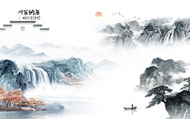 大气 最新款山水画 tif分层