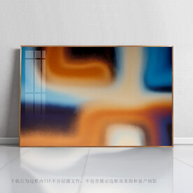 高端抽象画