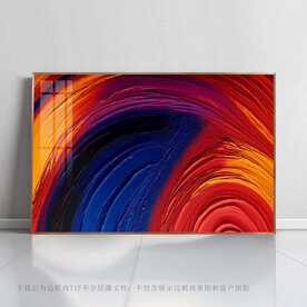 抽象底纹画