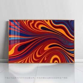 背景底纹素材
