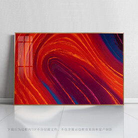 北欧创意画