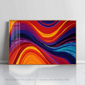北欧创意画