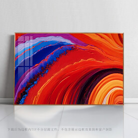 北欧抽象画