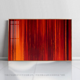 北欧抽象画
