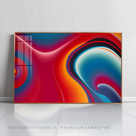 创意抽象背景图