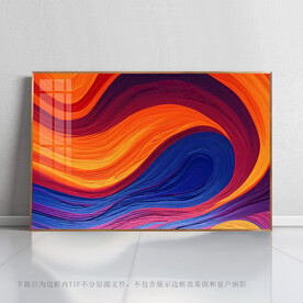 高端抽象画