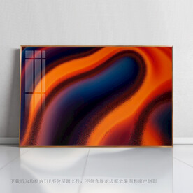 北欧抽象画