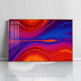 北欧抽象画