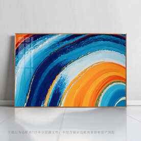 彩虹数码印花纹