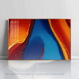 北欧创意画