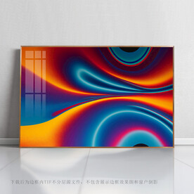 挤压彩色底纹