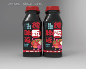 果汁包装