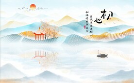 新中式意境山水背景墙