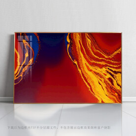 抽象底纹画