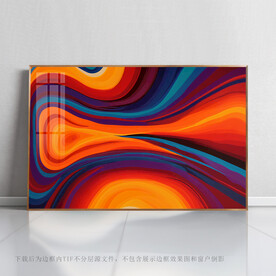 北欧抽象画