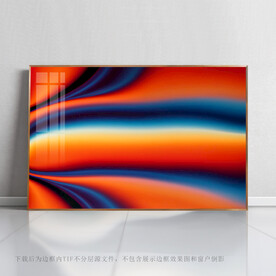 北欧抽象画