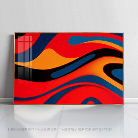 艺术抽象艺术印花