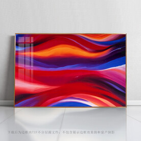 背景底纹素材