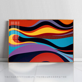 高端抽象画