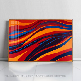 北欧创意画