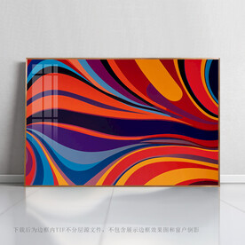 北欧抽象画