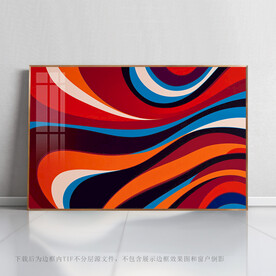 北欧抽象画