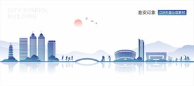 淮安地标建筑
