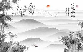 新中式竹子背景墙